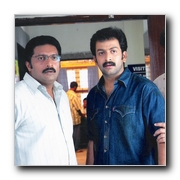 Tamil Movie Parijatham